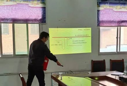 關(guān)注消防、生命至上-安康市好又多商貿有限公司